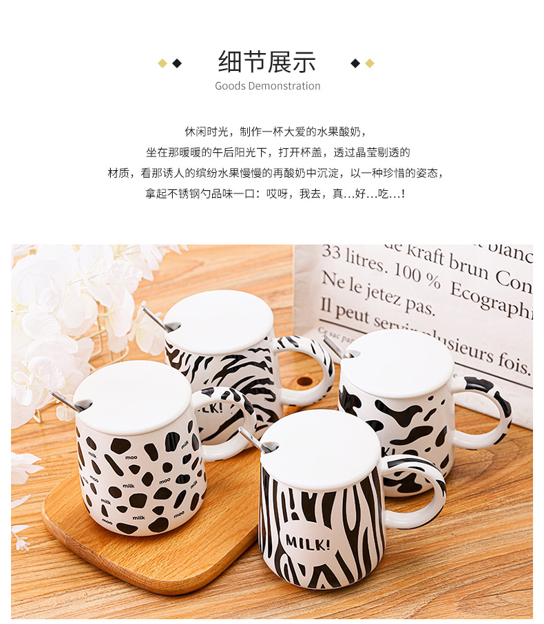 唯格详情_05.jpg