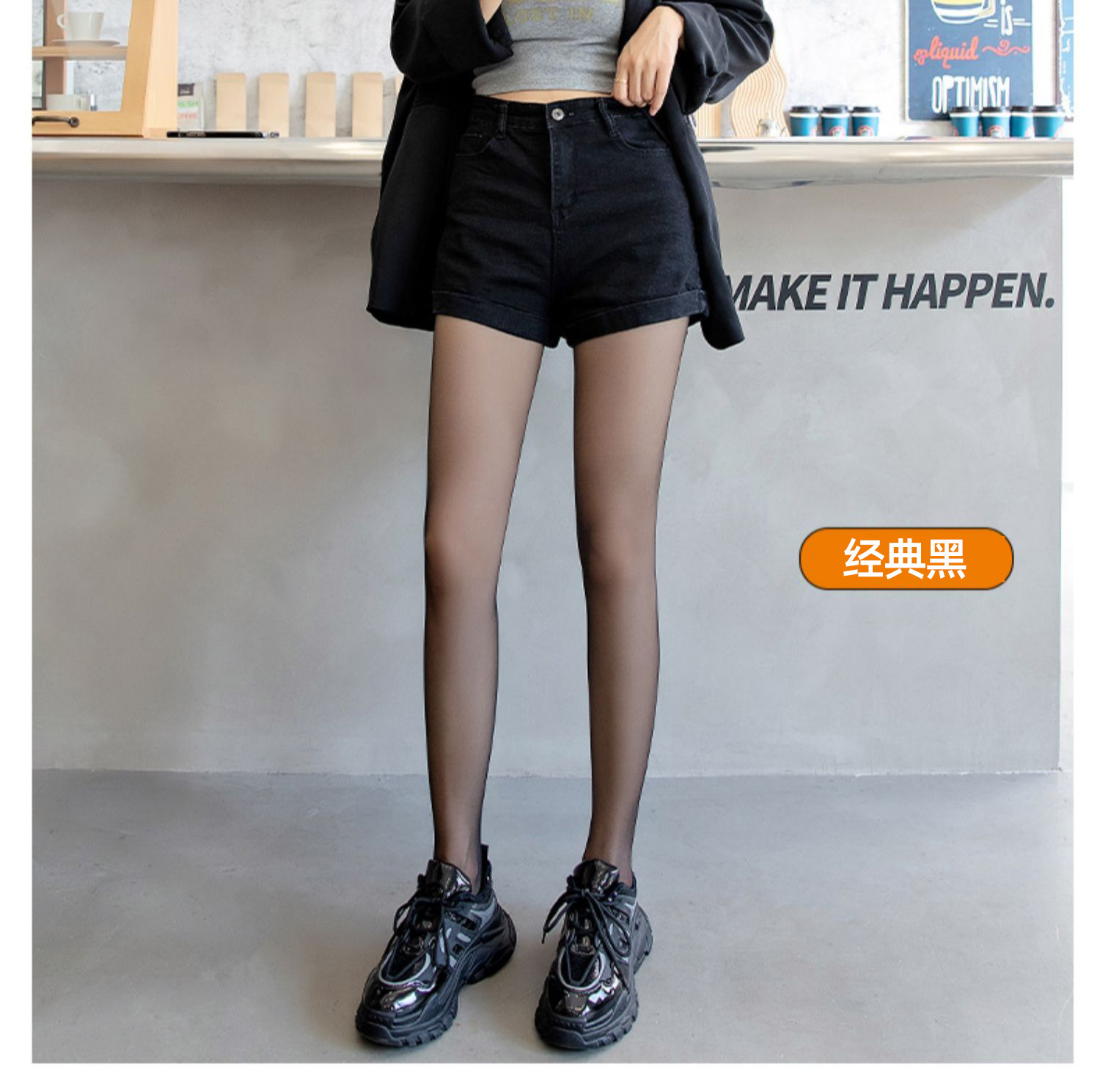 丝袜女防勾丝耐穿夏季薄款隐形肉色裸感光腿神器黑丝连裤袜菠萝袜详情6