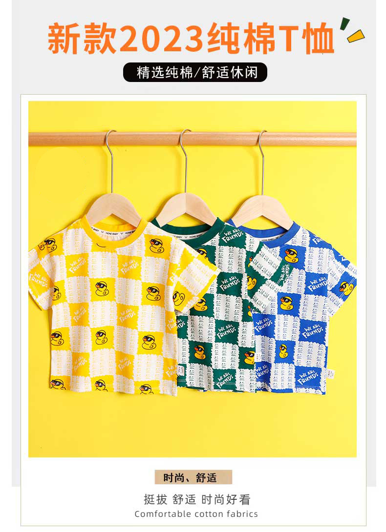 新款儿童短袖t恤纯棉男童女童夏季单件宝宝打底衫厂家批发详情8