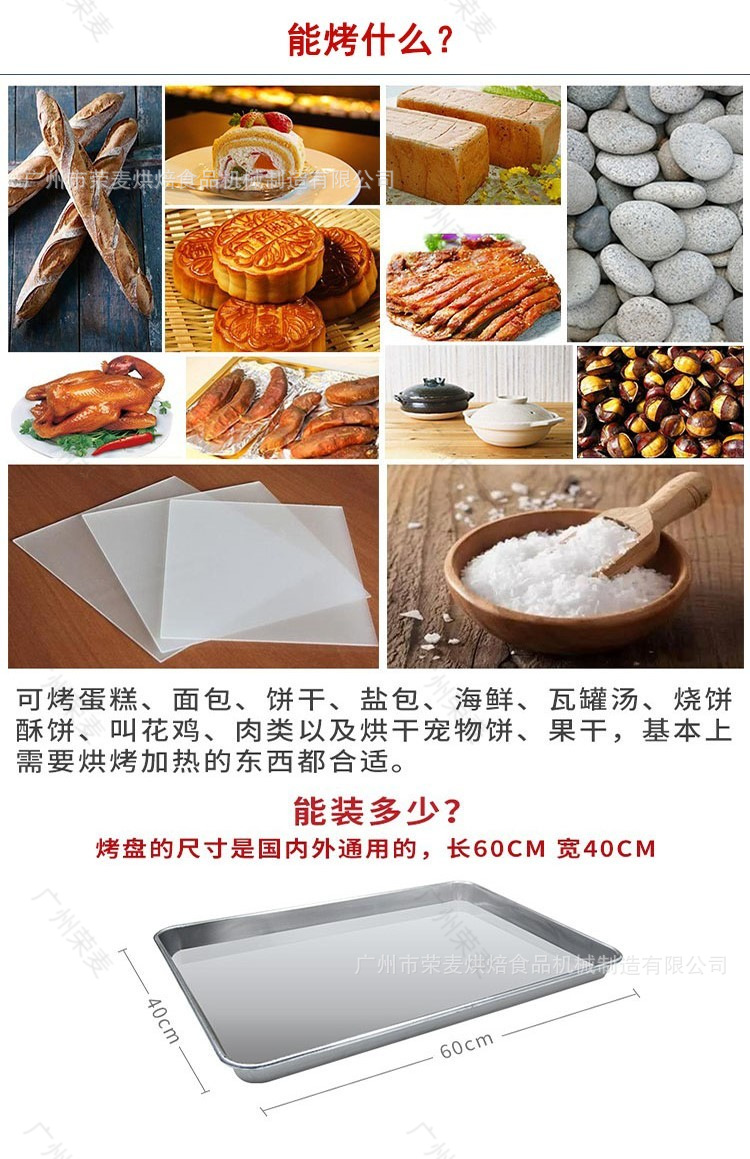 稿定设计-2.png