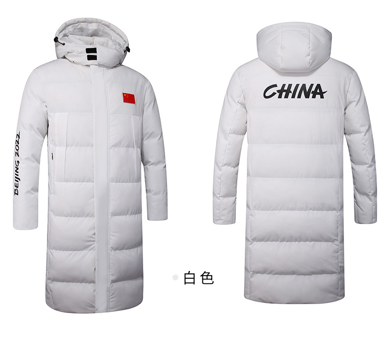 运动棉大衣国男中长款过膝保暖羽绒棉服女家体院训练生外套队批发详情31