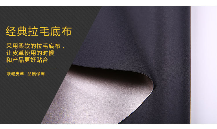 Yikelong Environmental Protection Decorative Leather Hotel soft Packaging Material Factory wholesale artificial leather with a rough base pu leather in stock pic 10