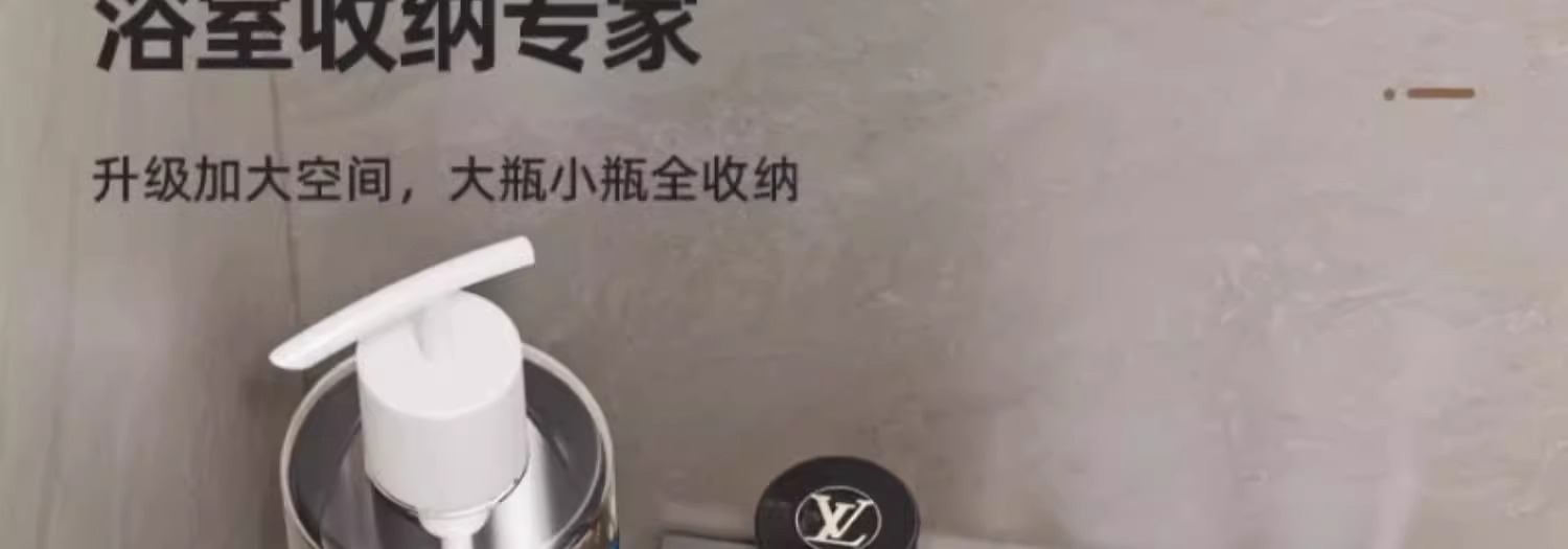 Bathroom storage rack, bathroom non-perforating aluminum alloy towel rack, toilet washbasin, wall-mounted bath towel rack set pic 38