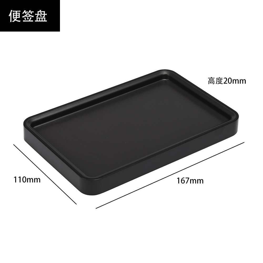 Venta directa de fábrica habitación de hotel bandeja de plástico ABS caja de consumibles caja de papel tisú bandeja de té soporte de taza toalla bandeja kit pic 16