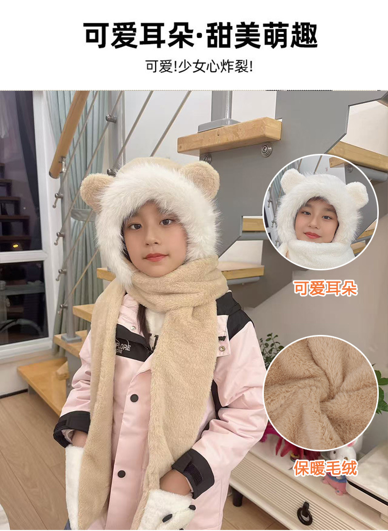 A three-piece set of cute plush hat and scarf for girls in winter 2024, a Korean-style, thickened and fleece one-piece warm hat pic 4