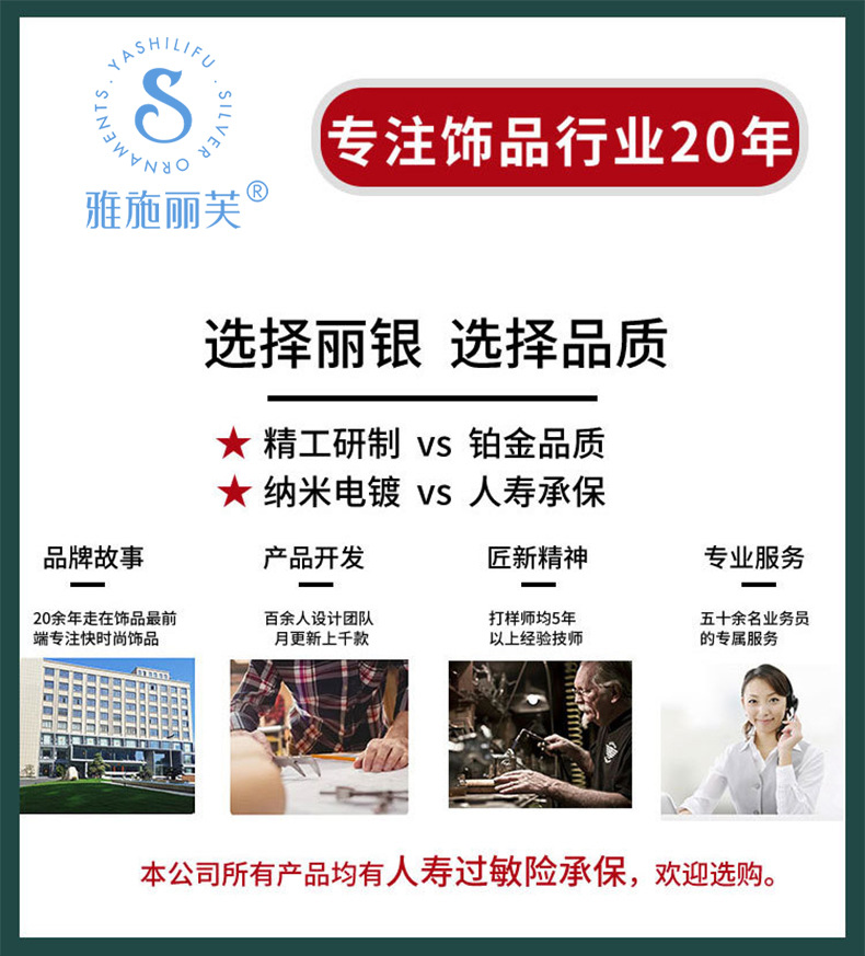 雅施丽芙水滴形紫水晶环形微镶锆石S925银超闪小众清新百搭耳钉女详情1