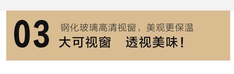 Hotel equipment: Visible circular hydraulic glass-covered buffet stove, commercial cooking vacuum cleaner preferred pic 9