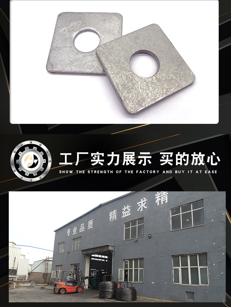 详情_07