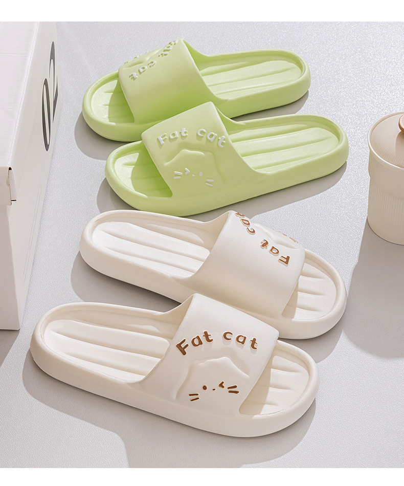 启达顺新款家用拖鞋男女家居可爱卡通凉拖情侣耐磨透气EVA拖鞋夏详情14