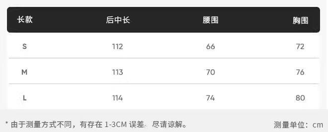 新款氛围感春天里 气质长款碎花吊带裙时尚法式春夏女装连衣裙女详情2