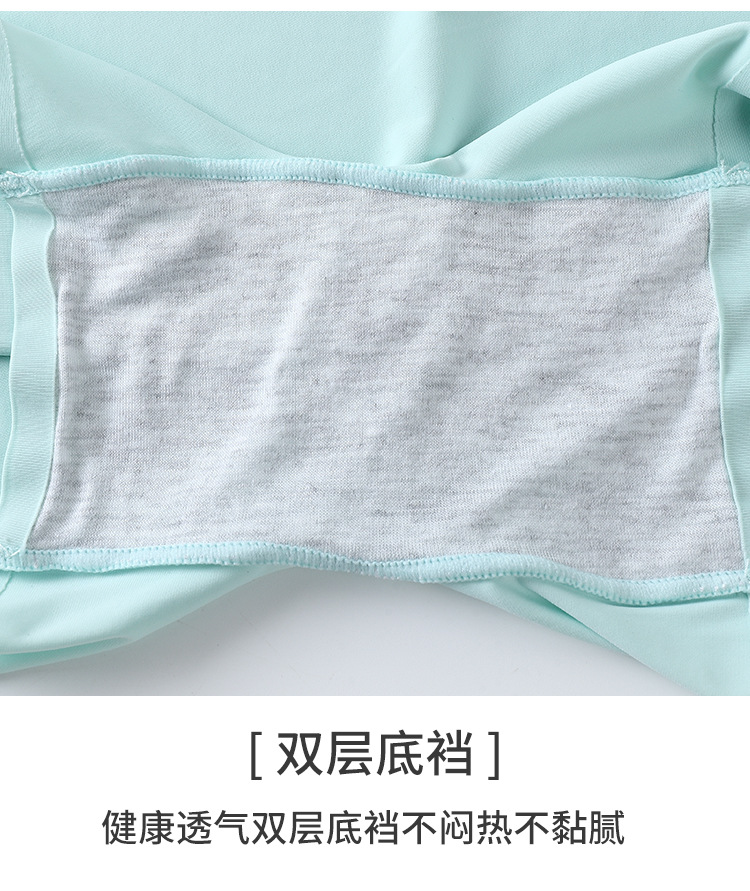 无痕冰丝一片式中腰纯色棉裆透气大码女士平角内裤女平角安全裤详情29