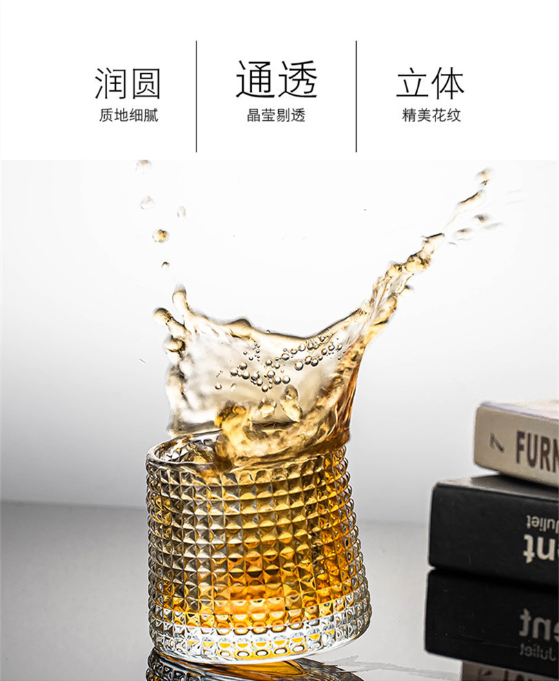 ins风透明玻璃杯锤纹旋转不倒翁家用牛奶喝水杯啤酒杯威士忌酒杯详情5