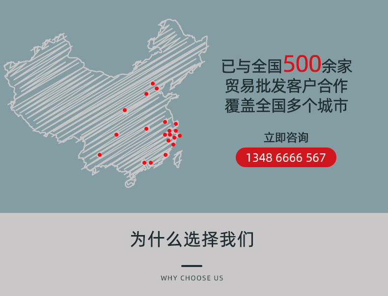 水杯不锈钢保温杯刻字智能测温温度杯商务活动礼品批发杯子小礼物详情1