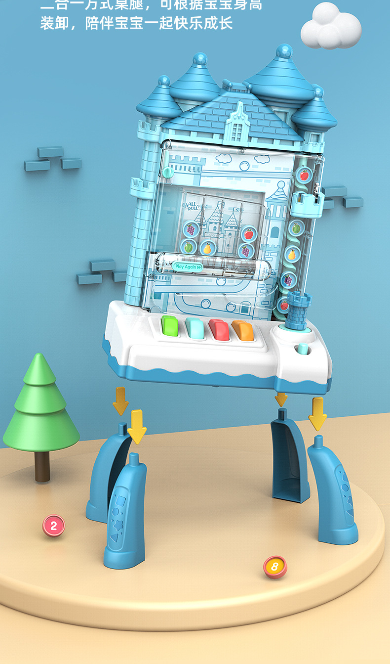 Aprendizaje temprano rompecabezas recoger beans villa castle house juguetes eléctricos para niños padres e hijos interactivo escritorio rodar monedas paso a paso juego pic 12