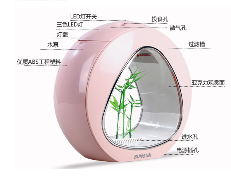 The desk mini aquarium creative desktop LED lighting can filter ecological acrylic fish tank aquarium pic 9