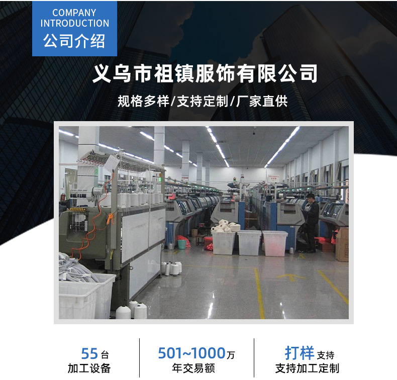 New sun-protective shawl for women, summer chiffon versatile scarf, European and American cashew flower beach silk scarf manufacturer wholesale pic 38