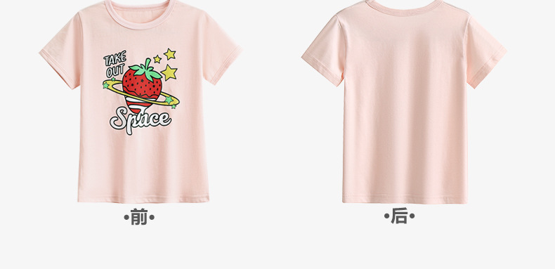 女童t恤卡通潮牌儿童纯色短袖T女宝宝可爱圆领上衣跨境童装批发详情9