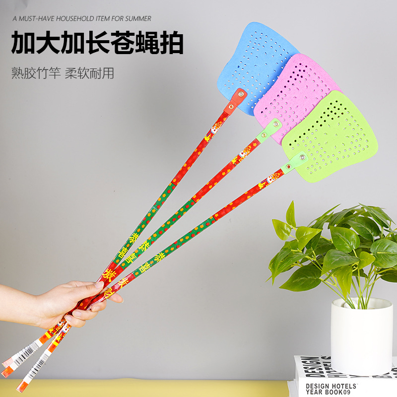 大钢网苍蝇拍子厂家批发 长柄竹竿耐用一元两元店地摊跑江湖货源详情2
