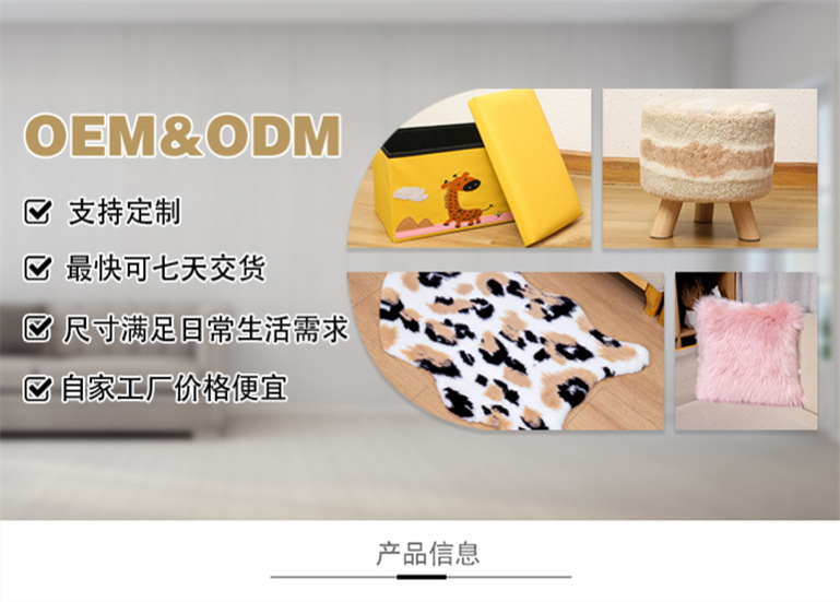 新款抱枕套棋盘格千鸟格毛衣纹仿貂毛轻奢高档可水洗简约靠枕套详情1