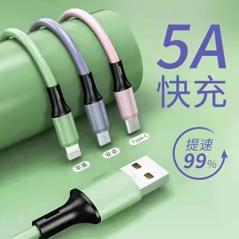 微信图片_202203072223512