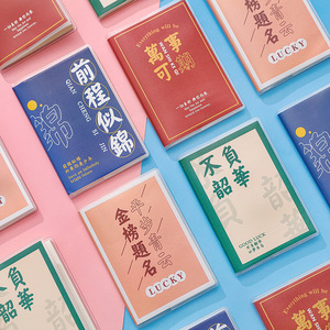 简约考试圆规套装 学生金属制图圆规绘画工具数学教学文具批发详情7