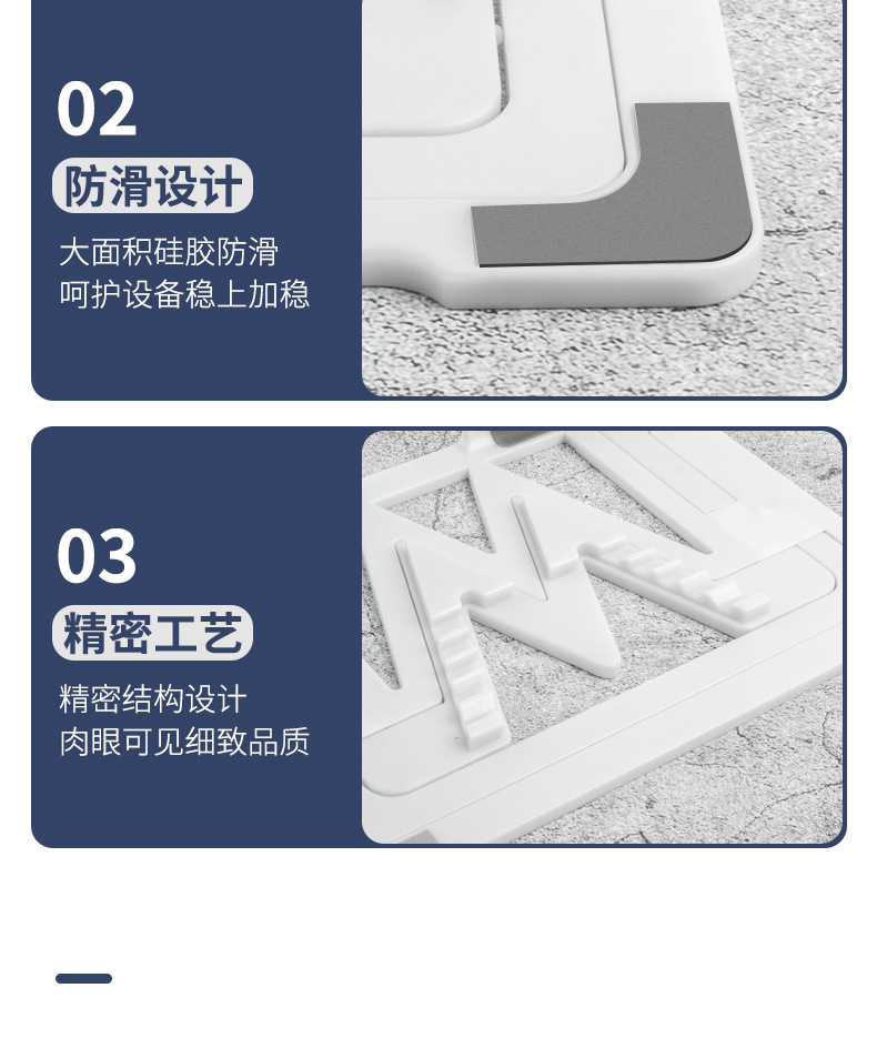 Notebook stand, tablet stand, desktop height-increasing vertical heat dissipation lift, portable and universal book storage base pic 13