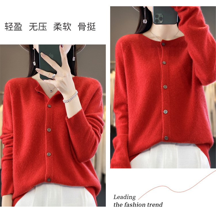 爆款批发秋冬季新款纯羊毛桂花针开衫宽松大码圆领羊毛衫详情31