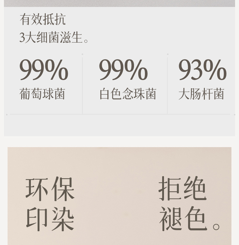 袜子男春秋短袜全棉纯棉抗菌男士棉袜短筒运动袜黑白春夏透气批发详情16