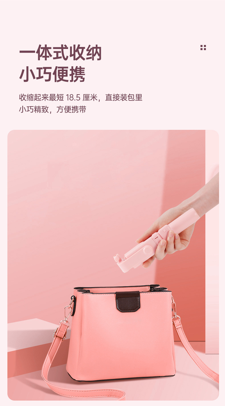 跨境R1爆款R1S手机自拍杆加长防抖蓝牙一体带补光灯美颜直播支架详情8
