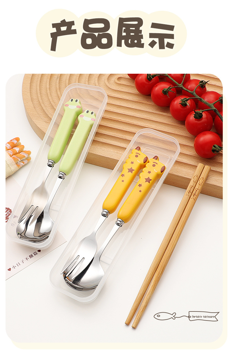 陶瓷不锈钢套装高颜值家用创意可爱筷子勺子叉子餐具便携ins风详情8