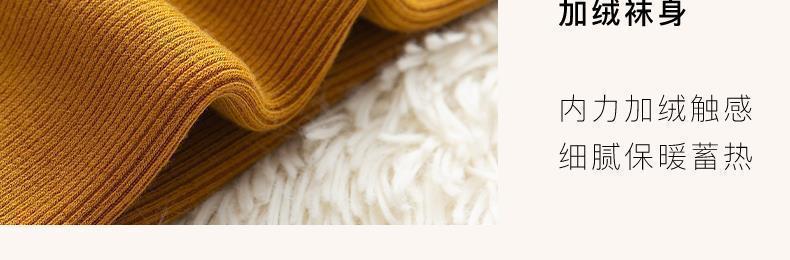 袜子女加绒秋冬加厚竖条纹中筒袜地板袜男女通穿情侣保暖雪地袜详情15