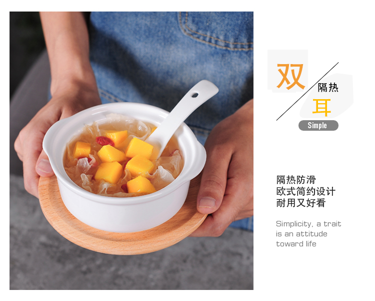 西餐厅陶瓷餐具带盖双耳汤碗汤杯汤盅碗炖盅餐厅西式甜品杯早餐碗详情16