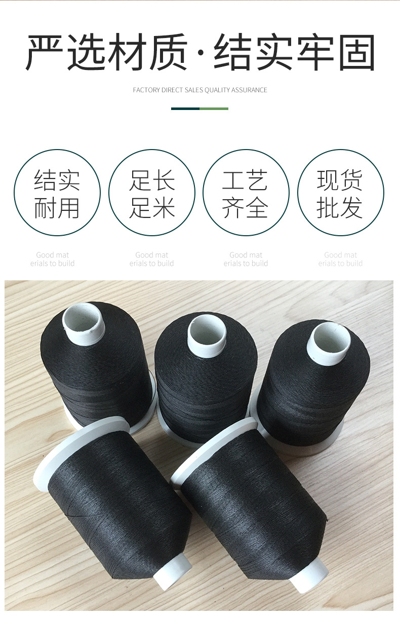 精品详情_02