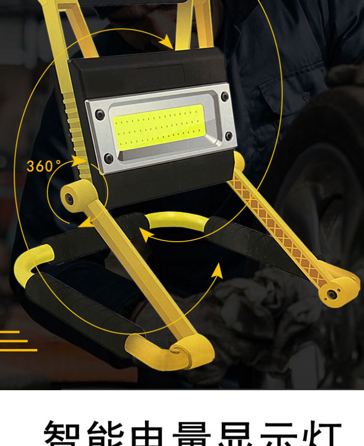 Emergency rescue lights, rechargeable floodlights, outdoor projection lights, waterproof portable work lights, mobile emergency searchlights pic 7