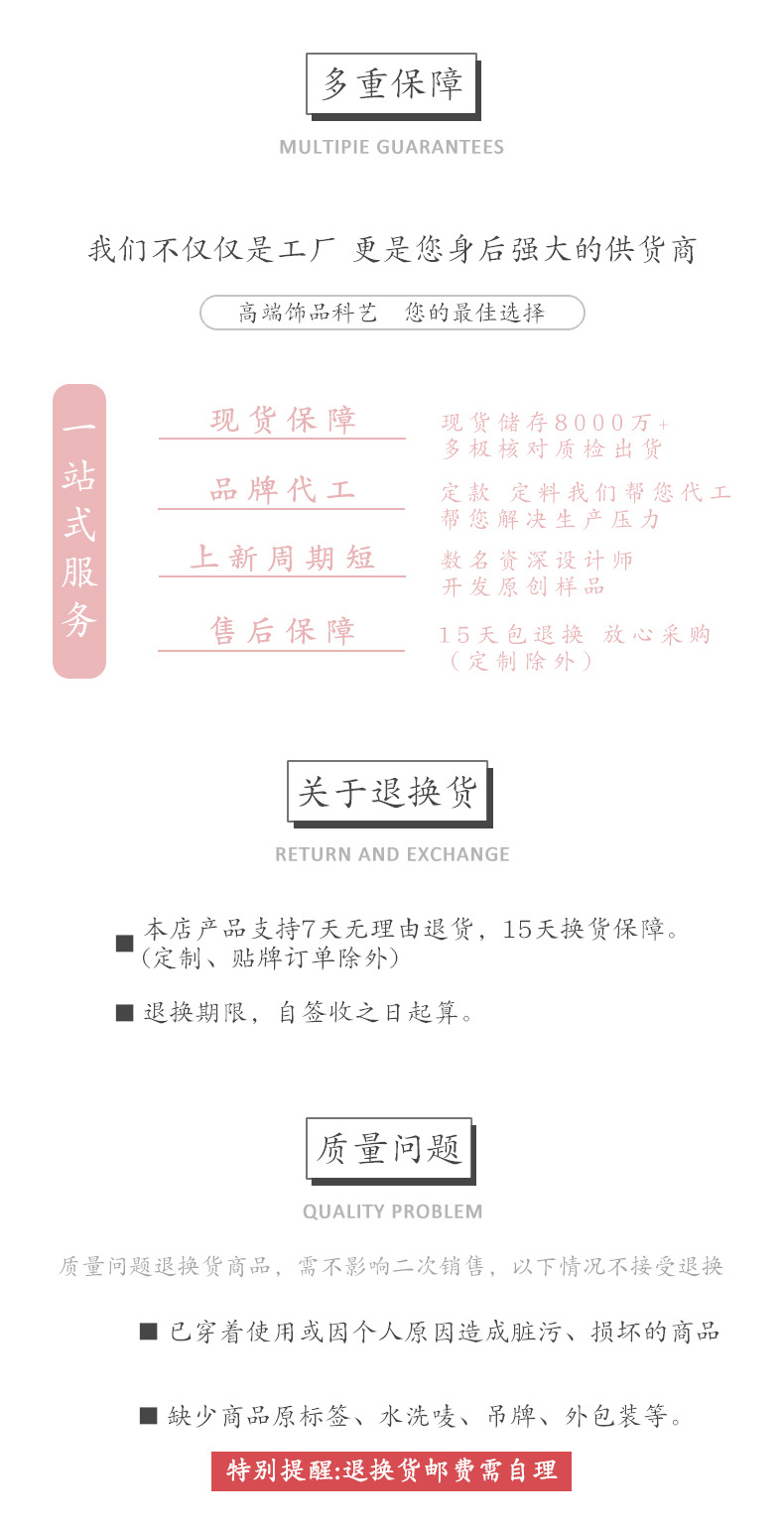 日韩小众设计师款S925银针耳饰不规则U型耳圈爆品工厂烤漆耳环女 pic 8