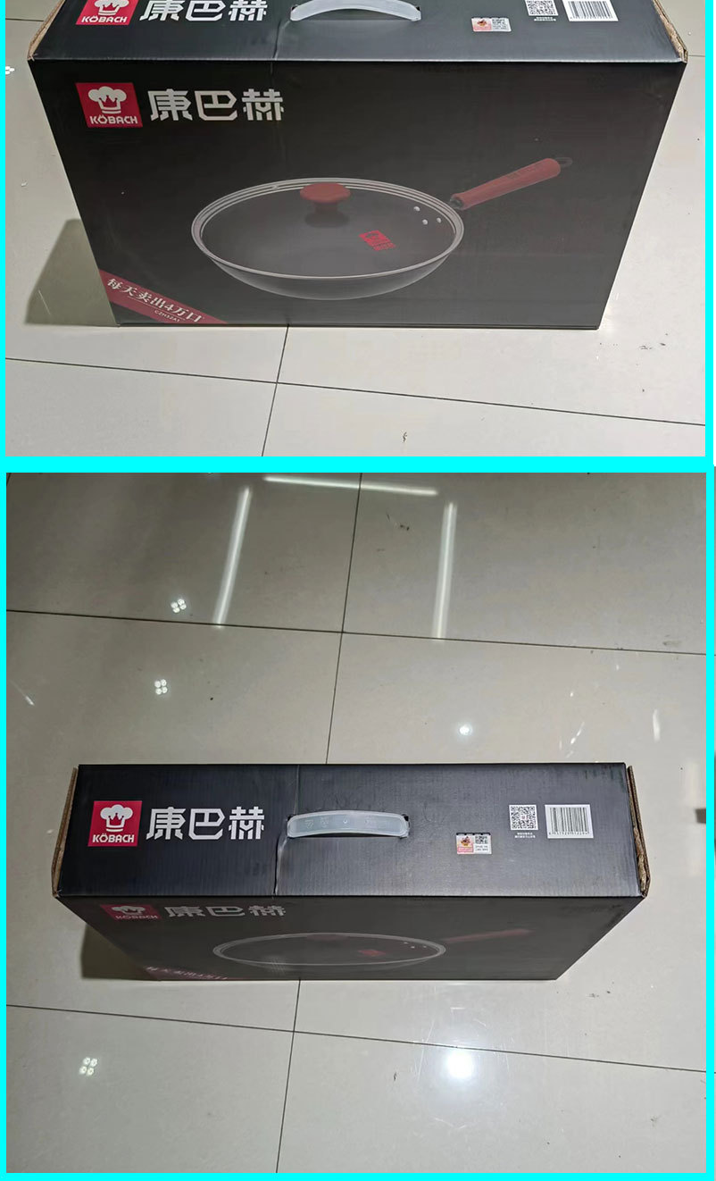 康巴赫老铁锅家用无涂层炒锅老式炒菜锅不易粘煤气灶电磁炉通用锅详情5