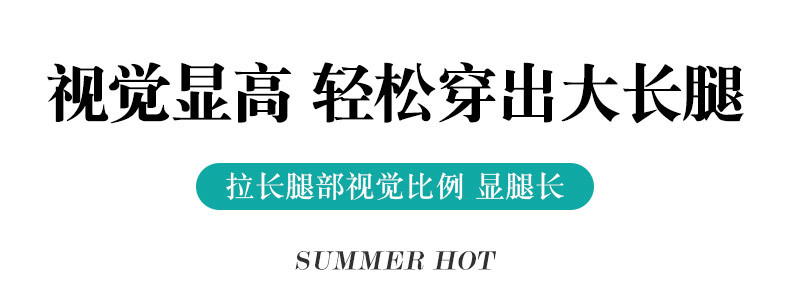 秋季新款高腰休闲九分哈伦裤女黑色大码宽松显瘦小脚裤子详情6