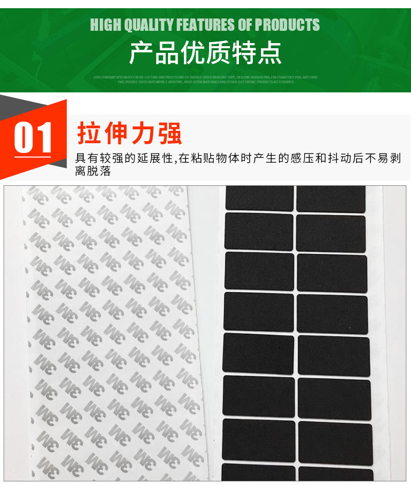详情_03
