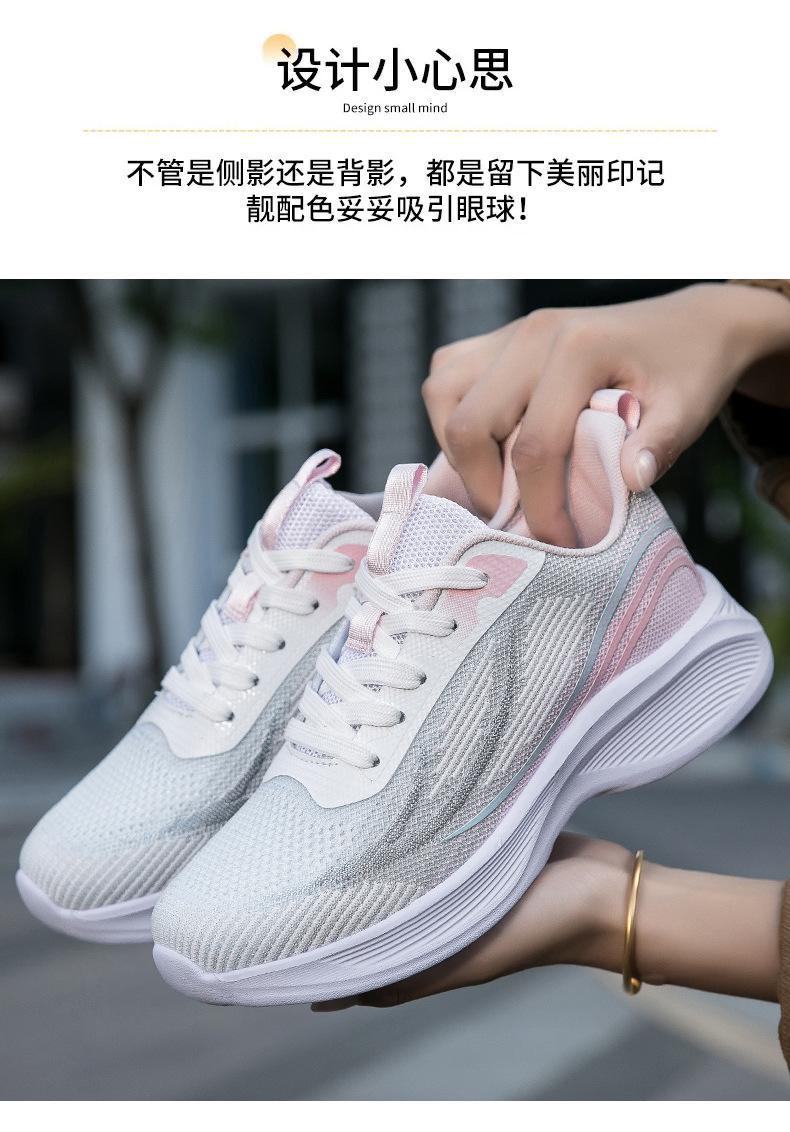 女鞋中考体育鞋女款学生运动鞋初中生轻便减震女生休闲跑步鞋详情2