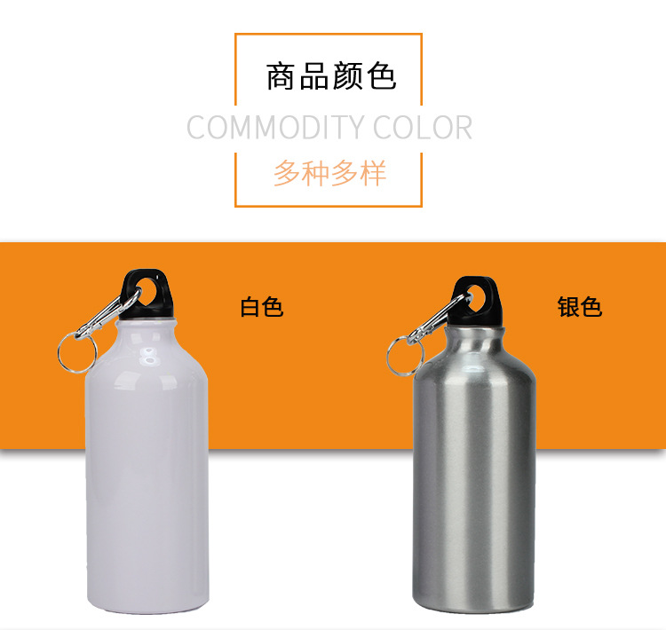 Wholesale of outdoor heat transfer water bottles with personalized printed patterns and logos pic 18