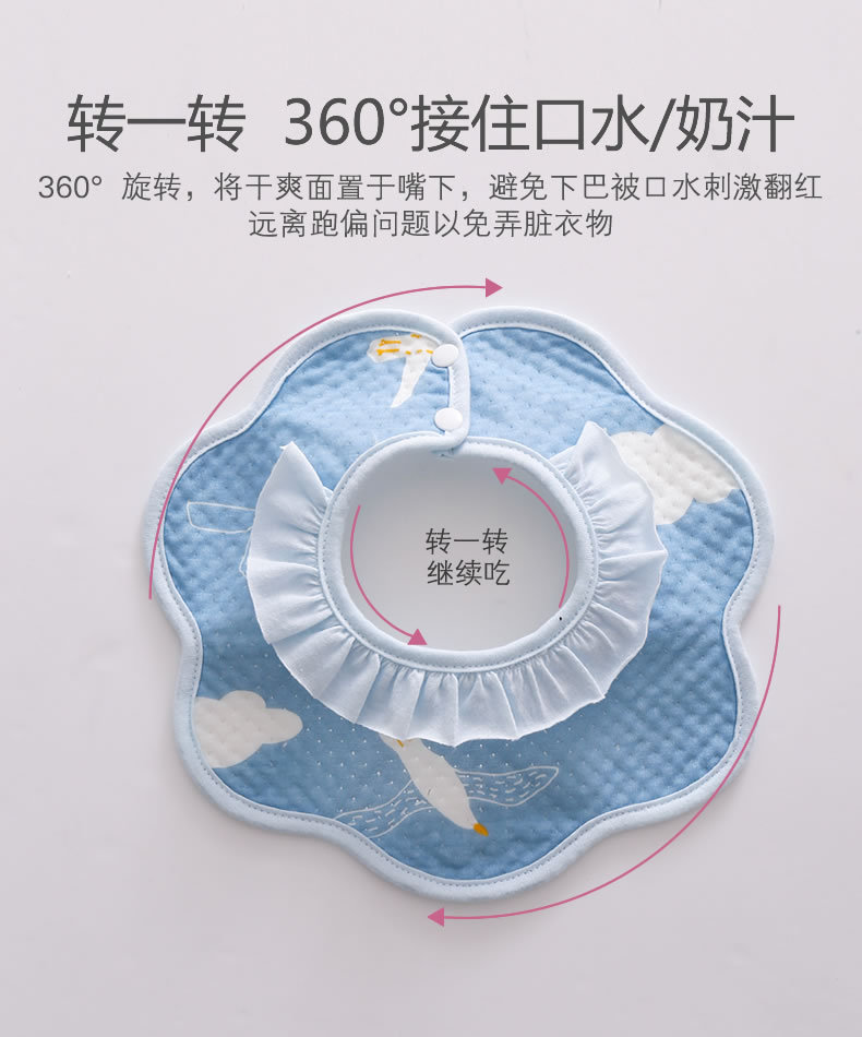 Encaje algodón bebé recién nacido babeo toallitas cuatro estaciones hombres y mujeres bebé babero impermeable babero recién nacido nuevo estilo tidal 0 pic 12