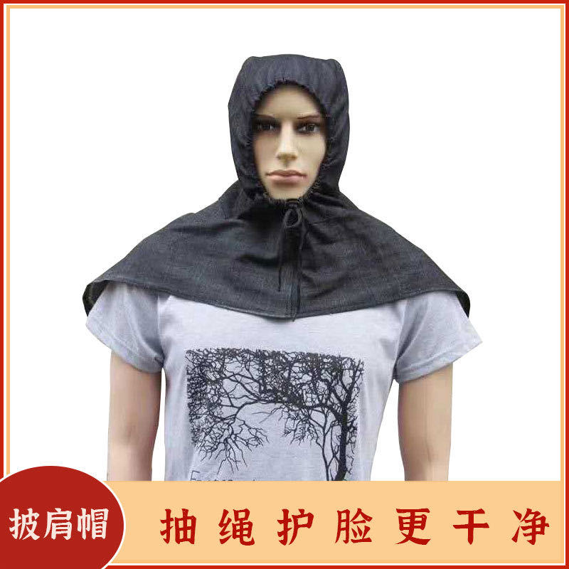 Wholesale of lace-up sun hats, head protectors, construction site labor protection, drawstring head protectors, and denim shawl hats from the manufacturer pic 4