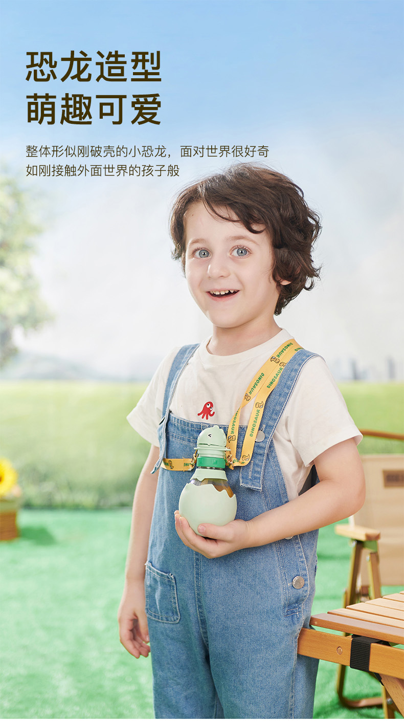 婴儿学饮杯卡通吸管杯tritan材质宝宝喝水大肚杯儿童水杯学生批发01177-857详情4