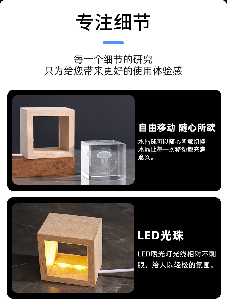 Wholesale of creative 3d galaxy crystal night lights, desktop ornaments and decorative items, Qixi Festival gifts pic 11