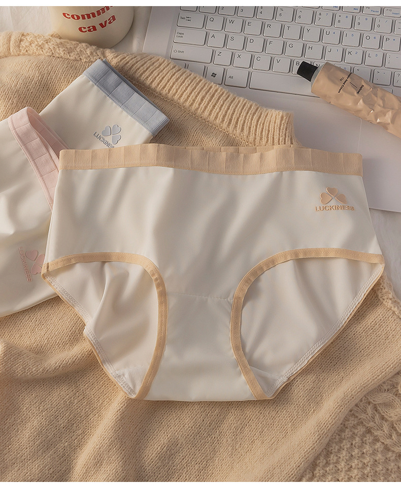 元集/冰丝内裤女中腰无痕透气三角裤聚乳酸抑菌底档贴身无感内裤详情39