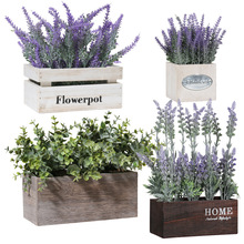 新款亚马逊圆球纸浆仿真盆栽复古风家居桌面仿真绿植假花盆景详情12