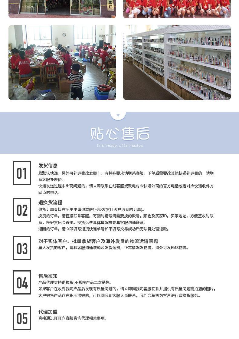 Wholesale of in-stock Meiji pen metal aluminum rod spray-bonded ballpoint pen with logo printing aluminum rod touch screen pen pic 24
