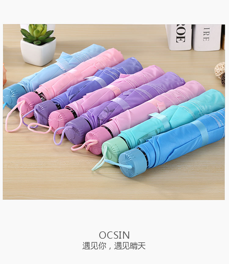 Wholesale of three-fold umbrellas, creative candy-colored inverted pole pearlescent umbrellas, manual couple style, short-handled, all-weather and all-weather advertising umbrellas pic 12