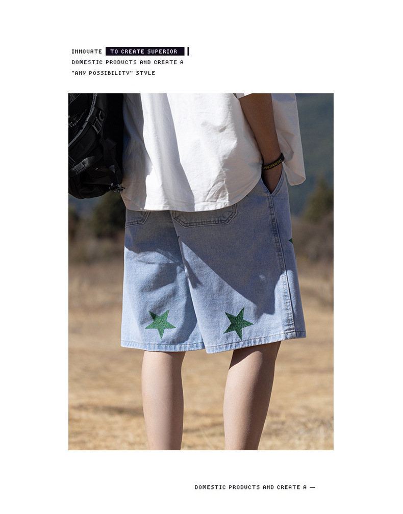 2024夏季新款牛仔短裤男浅蓝色松紧腰休闲裤潮牌百搭学生运动裤子详情20