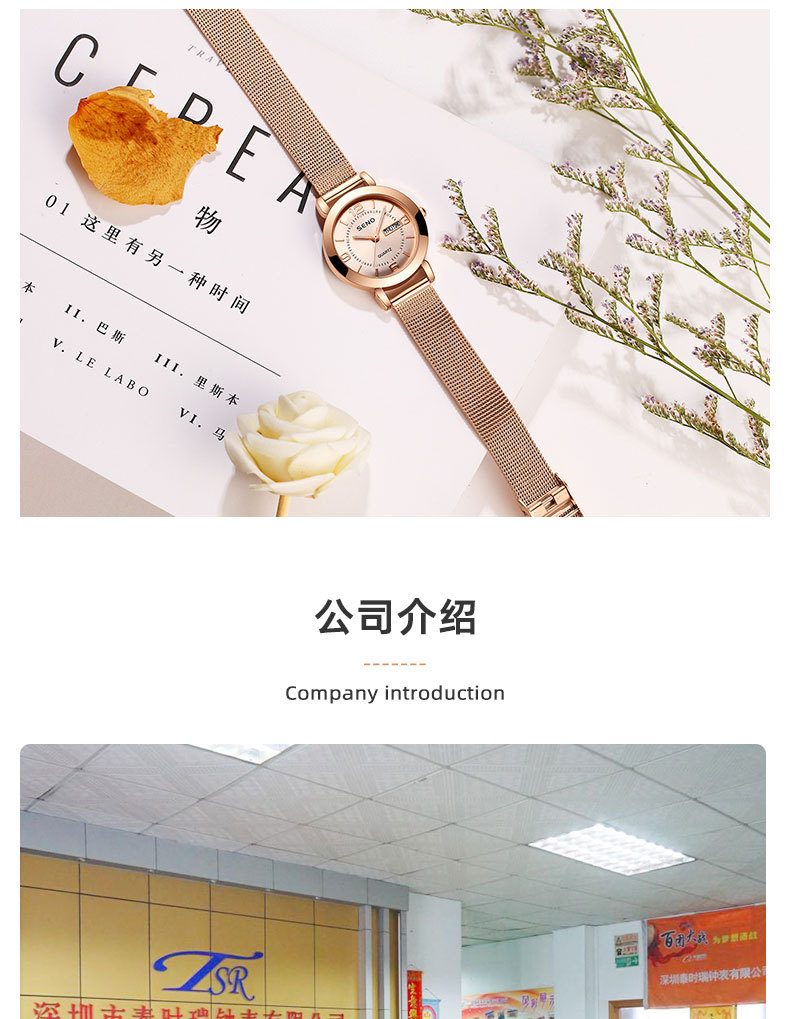 一件代发直播石英表非机械女士手表夜光防水双日历女学生钢带腕表详情21